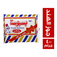 بسبوسة ماركيز * 18 كيس