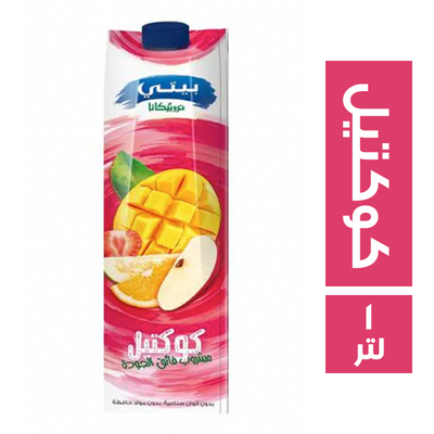 بيتى لتر عصير كوكتيل