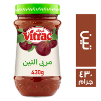 فيتراك مربى 1/2 ك تين