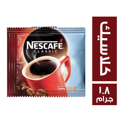 نستلة نسكافية ظرف * 48 علبة