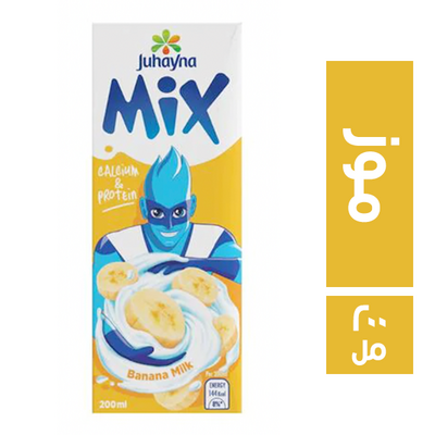 جهينة مكس موز 200ملى