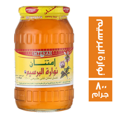 امتنان عسل ابيض 250جم * 24