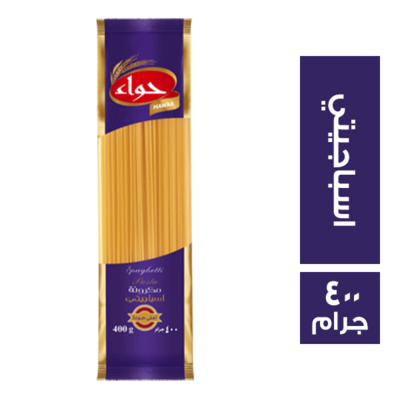 حواء مكرونة اسباجتى 400جم