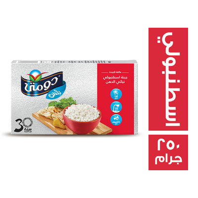 جبنة دومتى 1/4 اسطنبولى *27 الشكل الجديد