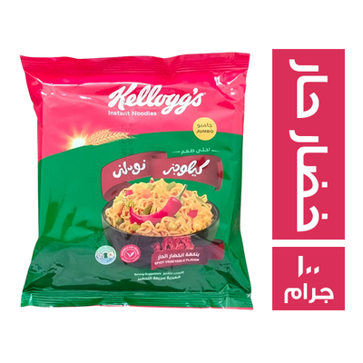 كيلوجز نودلز خضار حار جامبو 100جرام