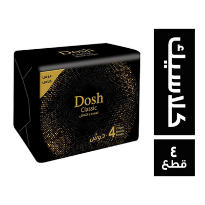 ارما صابون دوش 110جم