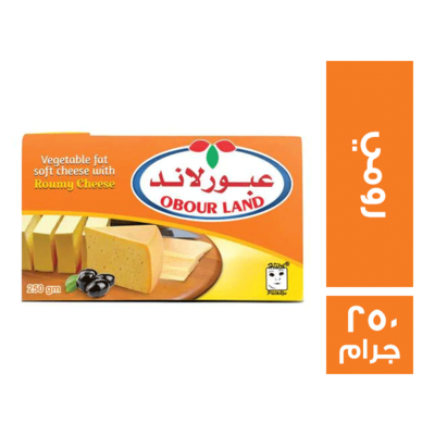 عبور لاند 1/4 خلطة رومى *27