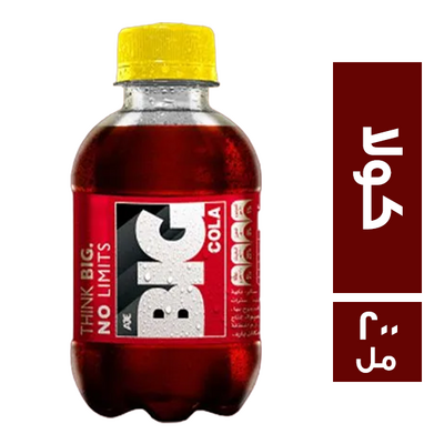 بيج كولا200 مللى