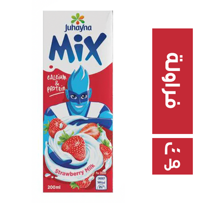 جهينة مكس فراولة 200ملى