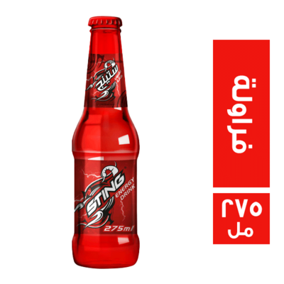 ستينج زجاج 275ملى