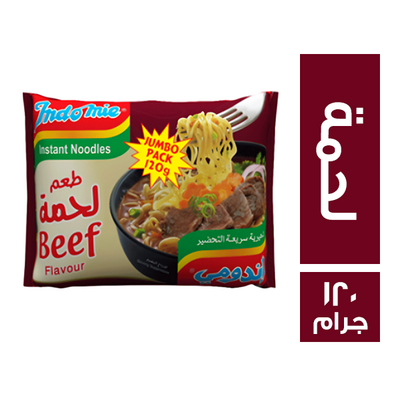 اندومى جامبو لحمة + 4 كيس مجانا