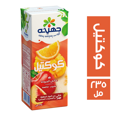 جهينة عصير كوكتيل ص