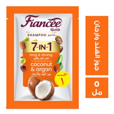 فيانسية شامبو اكياس بجوزالهند والارجان 1ج