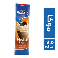 كوفى بريك كابتشينو موكا