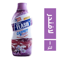 قنديل - فايتر فلاش شامبو مركز منظف سجاد لافندر لتر