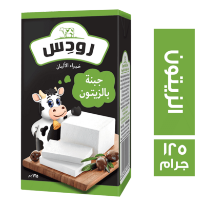 رودس جبنة 1/8 زيتون