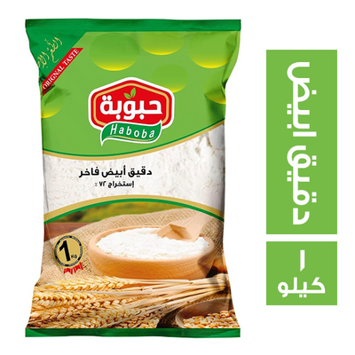 حبوبة دقيق ستار 1كيلو