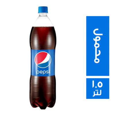 ب - محمول بيبسى 1.5لتر