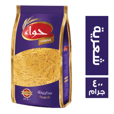 حواء مكرونة شعرية 400جم