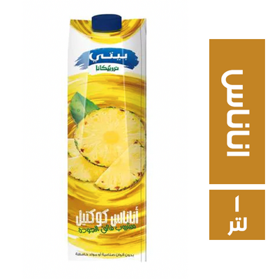 بيتى لتر عصير اناناس