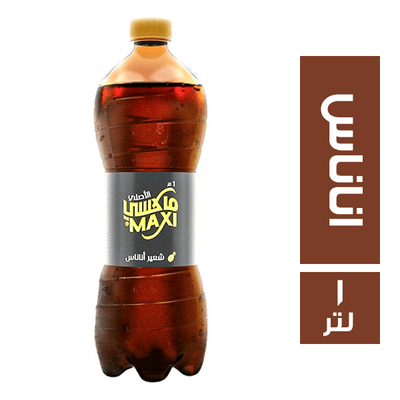 ماكسى لتر اناناس