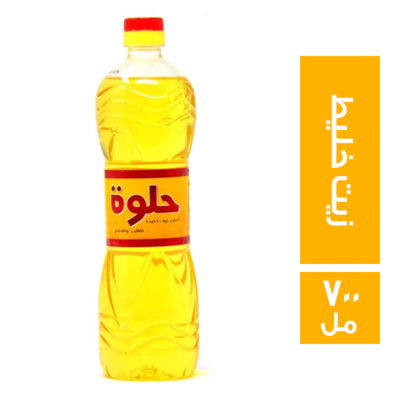 صافولا حلوة 700جم * 12