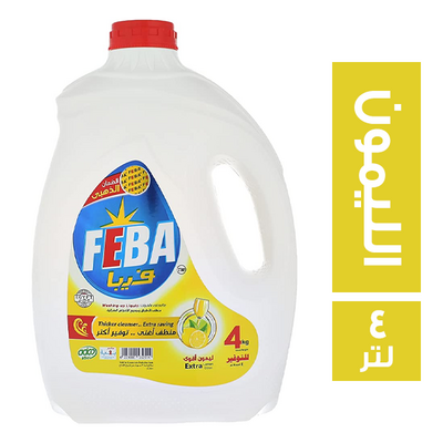 فيبا 4 لتر * 4 جركن