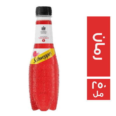 كولا - شويبس اكشن جولد رمان بلاسيتك 250ملى