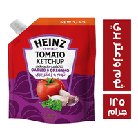 هاينز كاتشب ديو باك 125جم توم زعتر