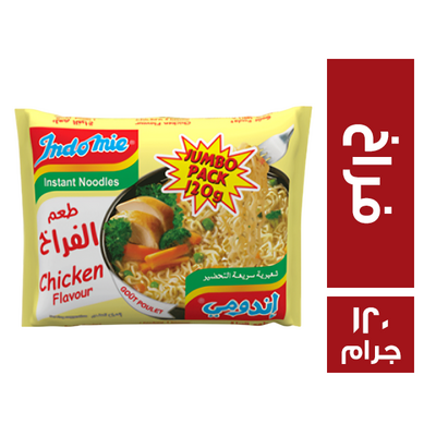 اندومى جامبو دجاج + 4 كيس مجانا