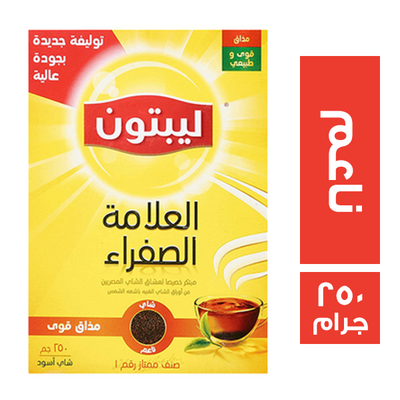 يونيليفر ليبتون 1/4 ك * 12ك