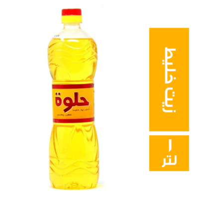صافولا حلوة لتر * 12
