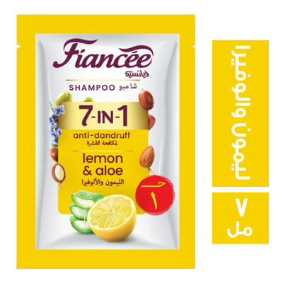 فيانسية شامبو اكياس بالليمون والالوفيرا 1ج