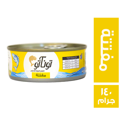 تونة توناتو مفتتة بارد 140 جرام