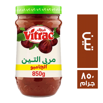 فيتراك مربى 1 ك تين عرض