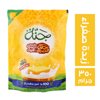 صافولا جنة ظرف 350جم * 12